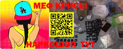 бошки Ликино-Дулёво