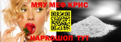 стаф Малоярославец