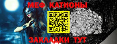 бошки Ликино-Дулёво