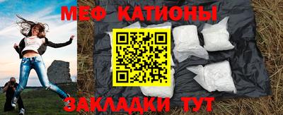 стаф Малоярославец