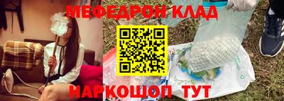стаф Малоярославец