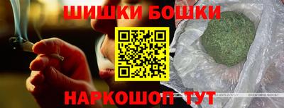 ECSTASY Малгобек