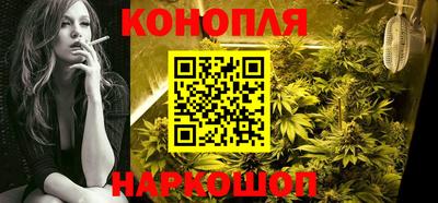бошки Ликино-Дулёво