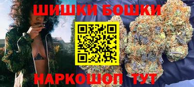 стаф Малоярославец