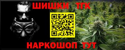 ECSTASY Малгобек