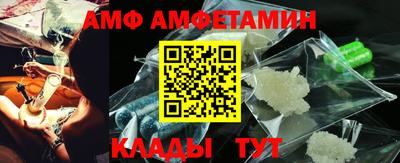 стаф Малоярославец