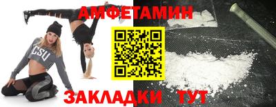 ECSTASY Малгобек