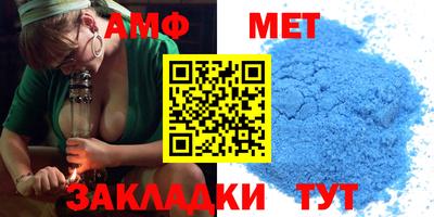 ECSTASY Малгобек