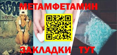 ECSTASY Малгобек