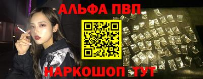 ECSTASY Малгобек