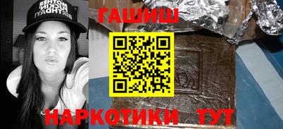 ECSTASY Малгобек