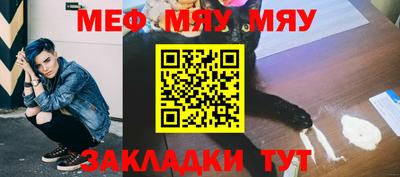 ECSTASY Малгобек