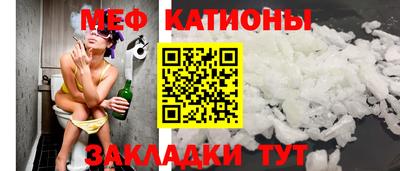стаф Малоярославец