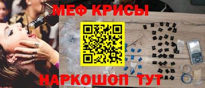стаф Малоярославец